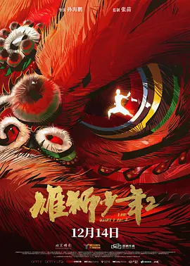 亚洲看片网站